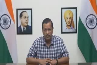 दिल्लीचे मुख्यमंत्री अरविंद केजरीवाल