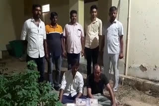 Fake Currency Notes Confiscated in Churu