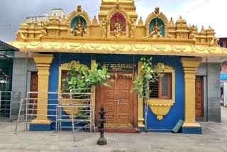 Hasanamba temple