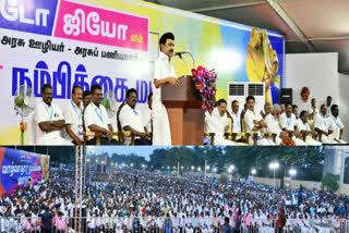 Jacto Jeo conference  CM Stalin  CM Stalin said fulfilling  CM Stalin at Jacto Jeo conference  ஜாக்டோ ஜியோ  ஜாக்டோ ஜியோ மாநாடு  தமிழ்நாடு முதலமைச்சர்  முதலமைச்சர் மு க ஸ்டாலின்  ஸ்டாலின்  வாழ்வாதார நம்பிக்கை மாநாடு