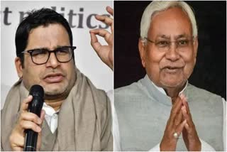 prashant kishor statement about nitish kumar  evicol should make nitish its brand ambassador  bihar cm nitish kumar  Poll strategist Prashant Kishor  ഫെവികോൾ നിതീഷ് കുമാറിനെ ബ്രാൻഡ് അംബാസിഡർ ആക്കണം  നിതീഷ് കുമാറിനെ പരിഹസിച്ച് പ്രശാന്ത് കിഷോർ  ബിഹാർ മുഖ്യമന്ത്രി നിതീഷ് കുമാർ  തെരഞ്ഞെടുപ്പ് തന്ത്രജ്ഞൻ പ്രശാന്ത് കിഷോർ  ബിഹാർ വാർത്തകൾ  ദേശീയ വാർത്തകൾ  national news  bihar news  പ്രശാന്ത് കിഷോർ പബ്ലിസിറ്റി വിദഗ്‌ദൻ  നിതീഷ് കുമാർ