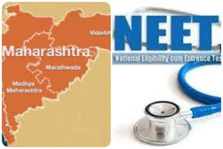 Etv Bharatநீட் தேர்வில் வெற்றியடைந்த மகாராஷ்டிரா பழங்குடியின மாணவர்கள்