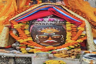 Ujjain Mahakaleshwar Temple