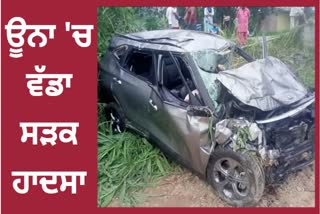 road accident in una