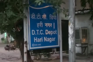 Youth gun shot in Hari Nagar Delhi