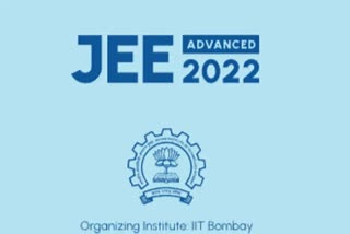 JEE Advanced