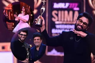 SIIMA Awards 2022