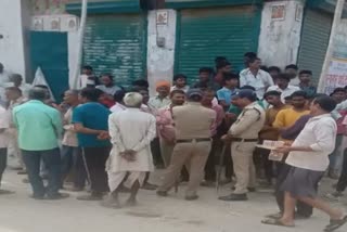 Poisonous Liquor in Haridwar