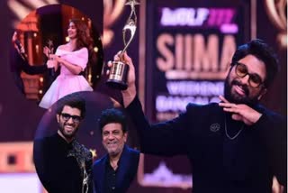 SIIMA Awards 2022  vijay deverakonda  allu arjun  best actor allu arjun  pooja hegde  youth icon siima awards  ranveer sing