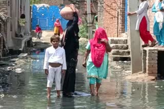 water logging problem in nuh