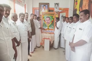 தென்காசி மாவட்ட திமுக அலுவலகத்தில் அனுசரிப்பு