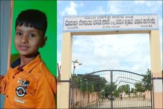 student-missing-from-moraraji-desai-school-mandya