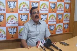 BJP executive meeting to be held at Puri said Golak Bihari Mohapatra