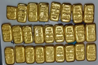 Gold biscuits worth Rs 1.3 cr seized in Assam