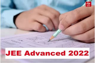 JEE Advanced 2022