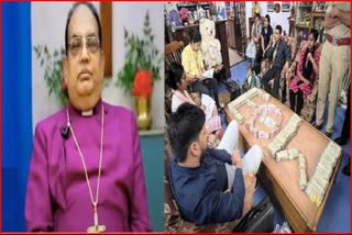 Bishop PC Singh connection with underworld