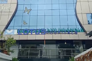 lotus hospital