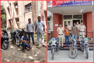 पुलिस की गिरफ्त में आरोपी