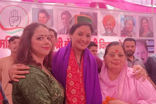 Congress Mahila Sammelan at Naina Devi