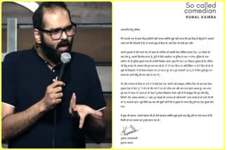 Kunal Kamra writes open letter to VHP after comedian's Gurugram show cancelled