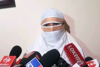 YOUNG WOMAN ALLEGATION ON LOVE JIHAD IN AMRAVATI TODAY