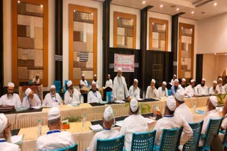 Bhopal Jamiat Ulama E Hind