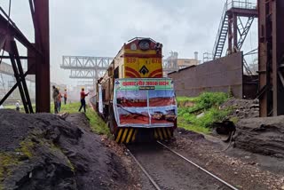 Rawghat first consignment of iron ore