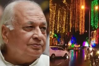 onam week celebration  onam week celebration news  governor arif muhammed khan onam celebration  onam celebration news  governor arif muhammed khan news  ഓണം വാരാഘോഷം  ഗവർണർ ആരിഫ് മുഹമ്മദ് ഖാൻ  ഓണം വാരാഘോഷം വാർത്ത  ഗവർണർ വിശിഷ്‌ടാതിഥി  ലോകായുക്ത നിയമ ഭേദഗതി  ഗവർണർ സർക്കാർ പോര് വാർത്ത  ഗവർണർ അട്ടപ്പാടിയിലേക്ക്