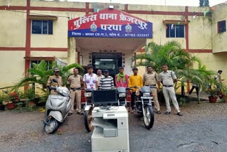 Jagdalpur police arrested accused of bike thief