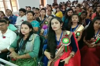 Alumni Meet at Jharkhand Teacher Training College