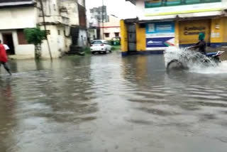 Chandrapur city flooded