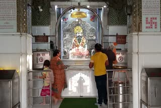 Delhi baba haridas temple