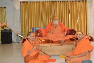 Swami Swaroopanand Saraswati