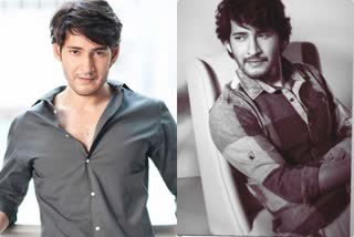 Mahesh babu SSMB 28 shooting starts