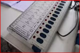 Palghar Elections