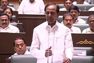 CM KCR speech