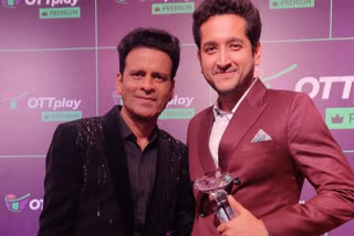 Parambrata Chatterjee