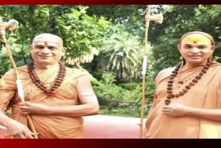 SHANKARACHARYA SWAMI SWAROOPANAND SARASWATI