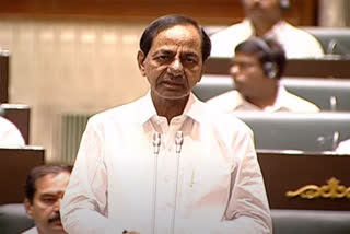 CM kcr Speech