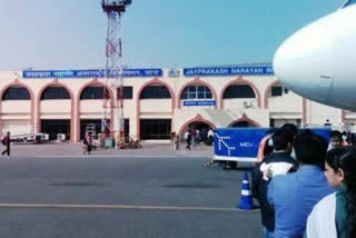 passenger arrested with arms at patna airport