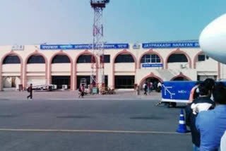 पटना एयरपोर्ट पर हथियार के साथ यात्री गिरफ्तार