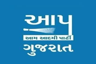 AAPની ઓફિસ પર દરોડા પાડ્યાનો પોલીસનો ઈનકાર, ઈશુદાનનો દાવો આઈ કાર્ડ બતાવી પોતાનો પરિચય આપ્યો