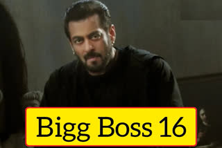 Etv Bharat  Bigg Boss 16 Promo OUT