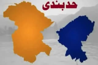 Jammu and Kashmir delimitation