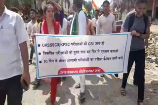 Uttarakhand Unemployed Union