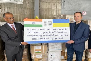 humanitarian aid to Ukraine: ହସ୍ତାନ୍ତର ହେଲା 12 ତମ କନସାଇନମେଣ୍ଟ