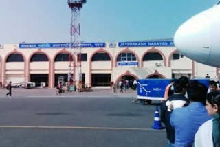 Alleged private secretary of AAP MLA Amanatullah Khan held with weapon at Patna airport