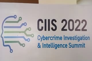 MP Cyber ​​Crime Investigation Summit 2022