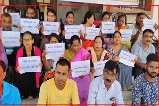 Barpeta Polytechnic employees on indefinite strike
