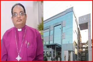 bishop PC Singh arrested